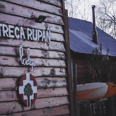 Treca Rupan Lodge เนลตูเม ภายนอก รูปภาพ